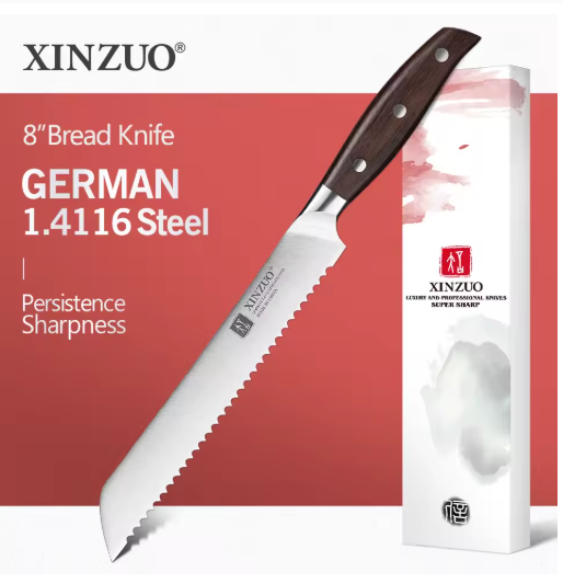 🍞🔪 סכין לחם פרימיום  מקצועית  פלדה משולבת 3 שכבות + ידית עץ יפני 🌸✨ קופסת מתנה
