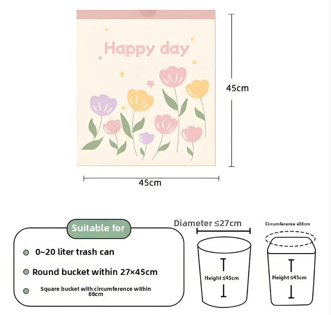 שקיות אשפה מעוצבות סטייל עבות וריחניות 60 בגליל עם שרוך, גודל גדול לבית ולמשרד