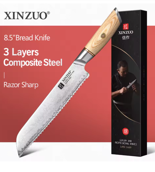 🍞🔪 סכין לחם פרימיום  מקצועית  פלדה משולבת 3 שכבות + ידית עץ יפני 🌸✨ קופסת מתנה