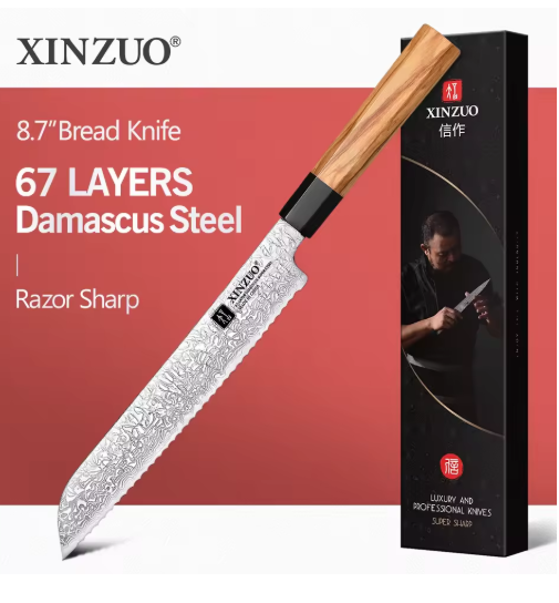 🍞🔪 סכין לחם פרימיום  מקצועית  פלדה משולבת 3 שכבות + ידית עץ יפני 🌸✨ קופסת מתנה
