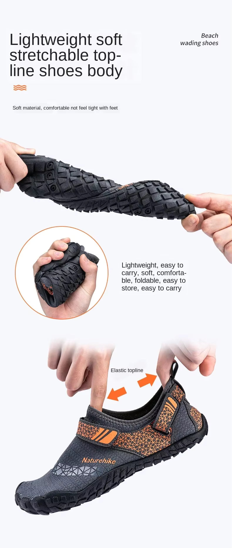 נעלי אקסטרים מים מהירות ייבוש לגברים ונשים