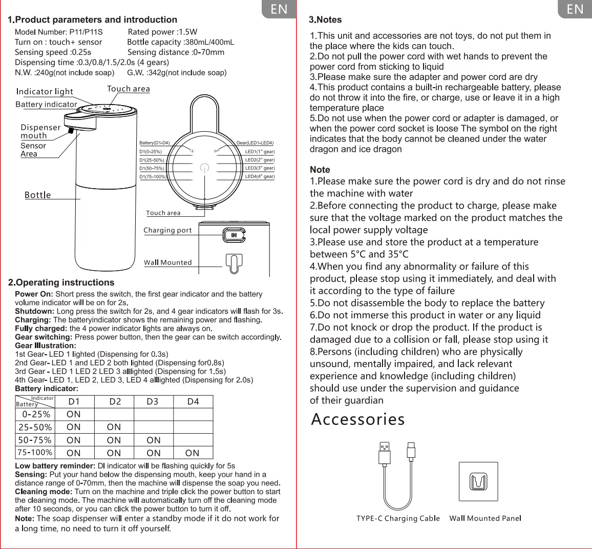 מיכל דיספנסר סבון אוטומטי ללא מגע חיישן אינפרא אדום, נטען, מתאים למטבח ולחדר הרחצה