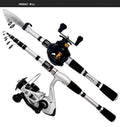סט חכת ורולר 🎣לדיג לחבבי הדיג