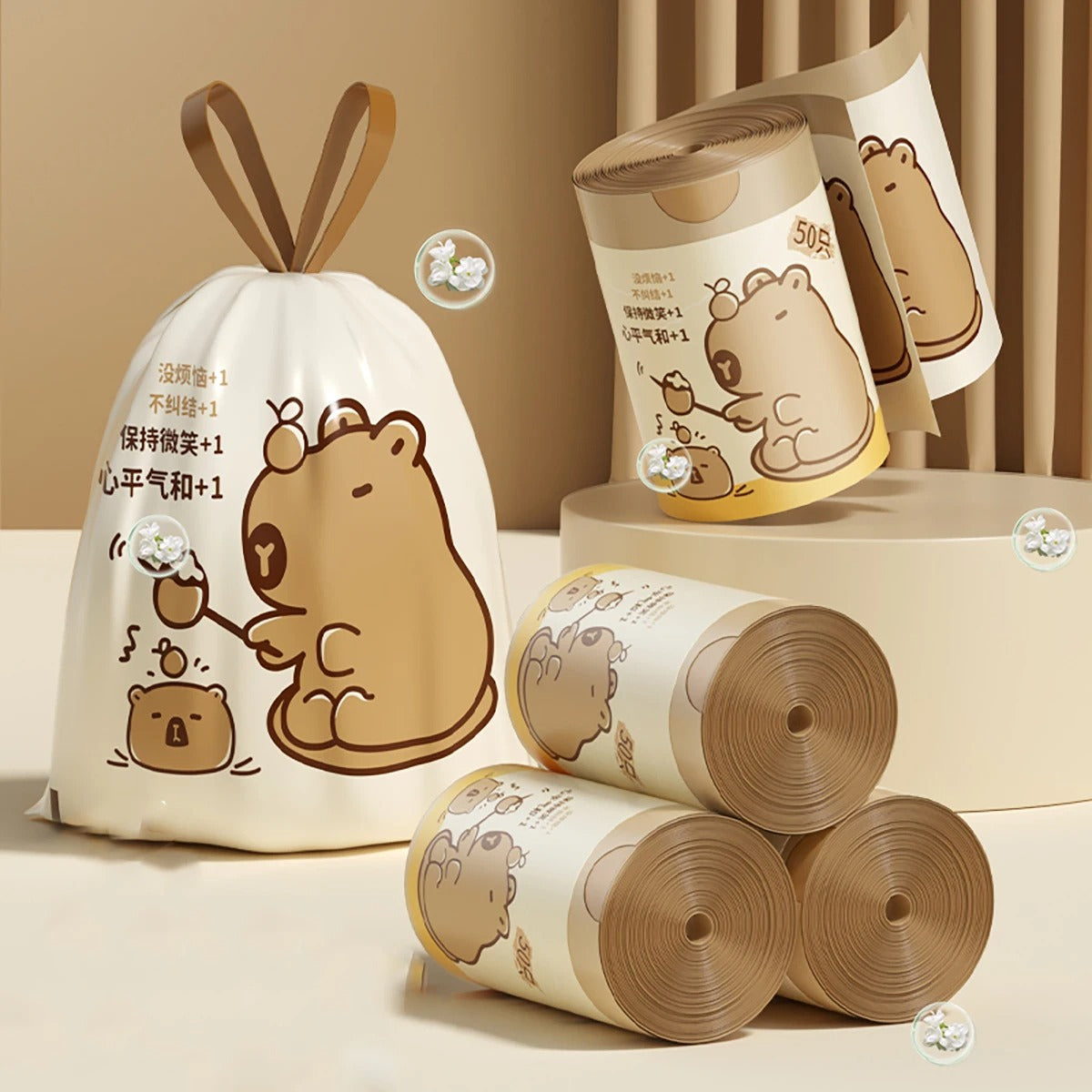 שקיות אשפה מעוצבות אופנתיות סטייל עבות וריחניות 50 בגליל בית משרד חדר ילדים