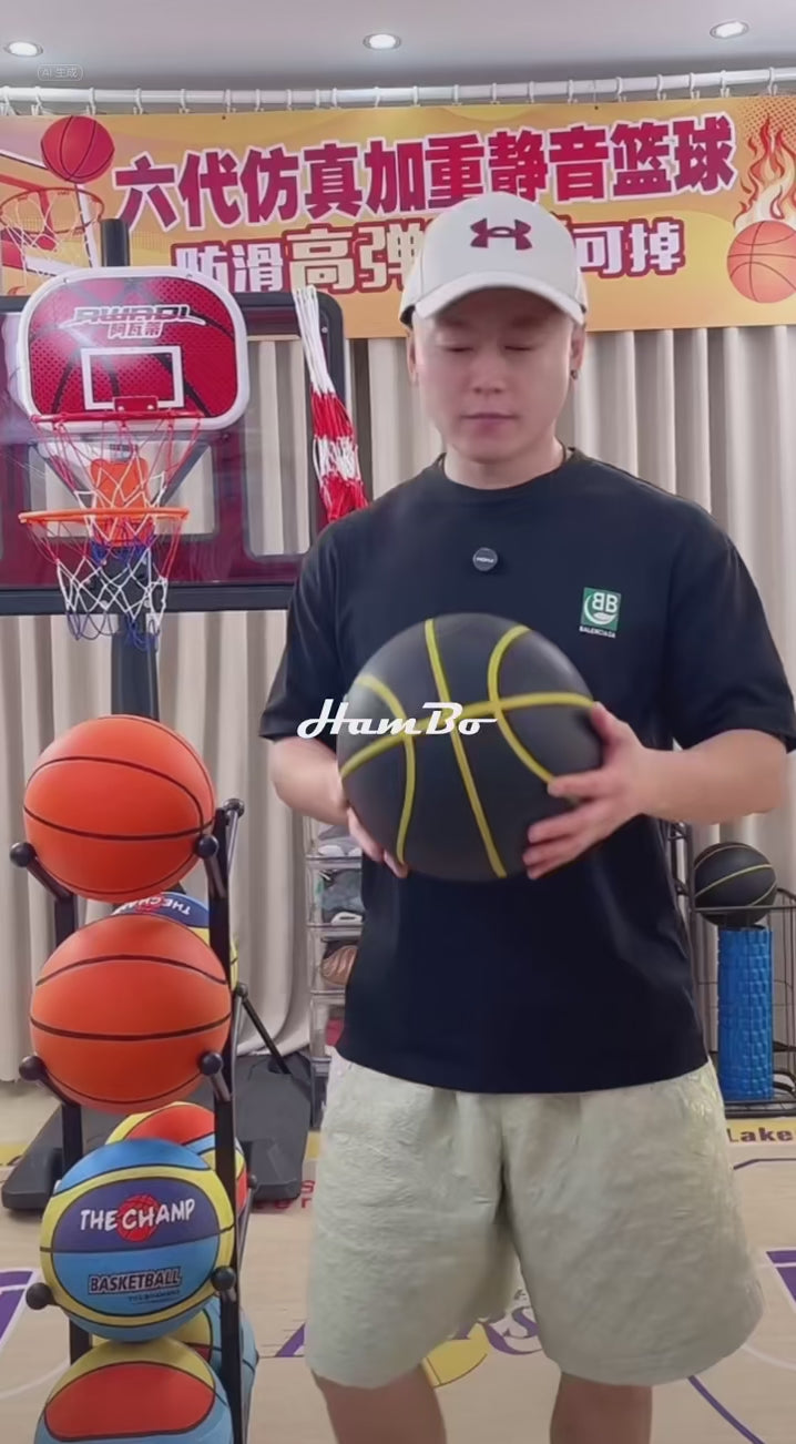 כדורסל שקט לאימון ומשחק בבית מתאים לילדים ולמבוגרים  בלי להפריע לשכנים🏀