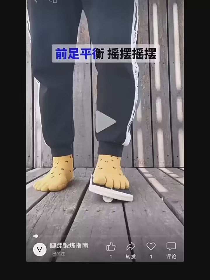 לוח איזון לקרסול מעץ נגד החלקה  מכשיר לחיזוק הקרסול ושיקום פציעות לוח שיווי משקל לרגל אחת