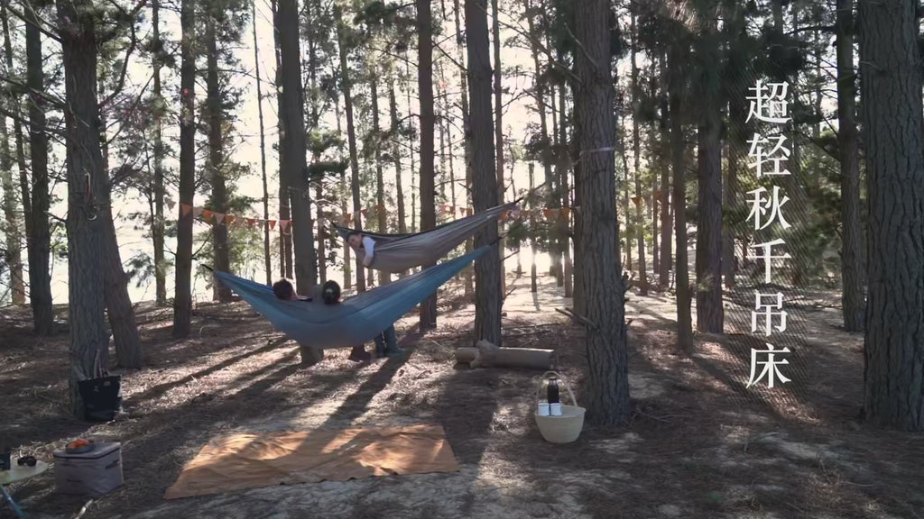 סט ערסל קמפינג גדול לזוג מתקפל, חבל מצנח, מתאים לגינה, חצר ועצים